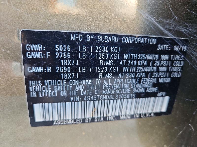 67259746 :رقم المزاد ، 4S4BTGND8L3105615 vin ، 2020 Subaru Outback مزاد بيع