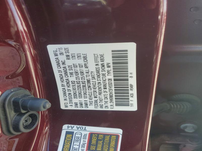 Продаж на аукціоні авто 2015 Honda Cr-v, vin: 2HKRM3H73FH550108, номер лоту: 67441506
