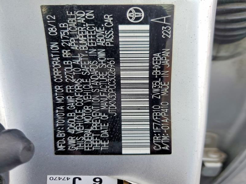 70122466 :رقم المزاد ، JTDKN3DP0C3026961 vin ، 2012 Toyota Prius Plug-in Hybrid مزاد بيع