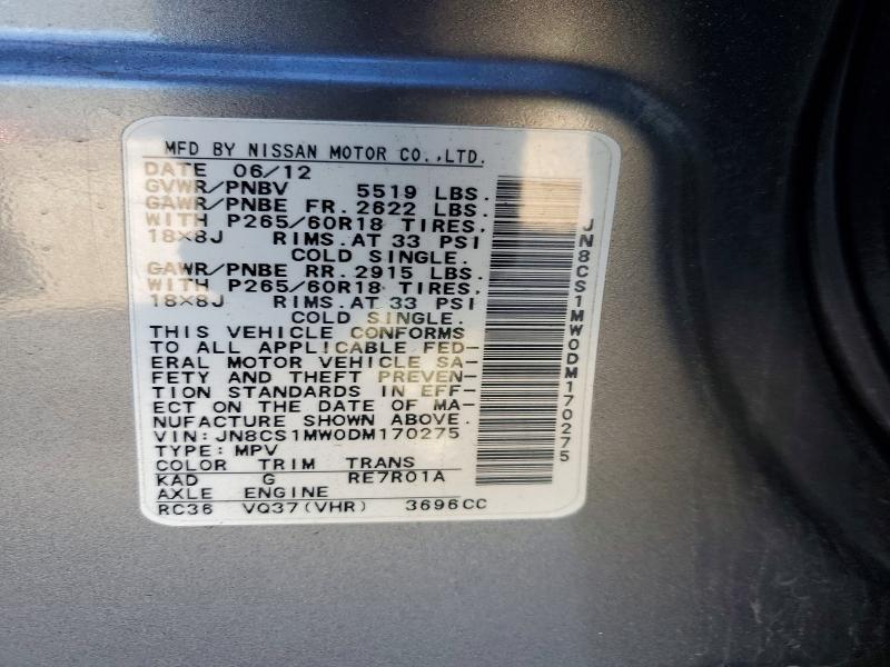 70523056 :رقم المزاد ، JN8CS1MW0DM170275 vin ، 2013 Infiniti Fx37 مزاد بيع