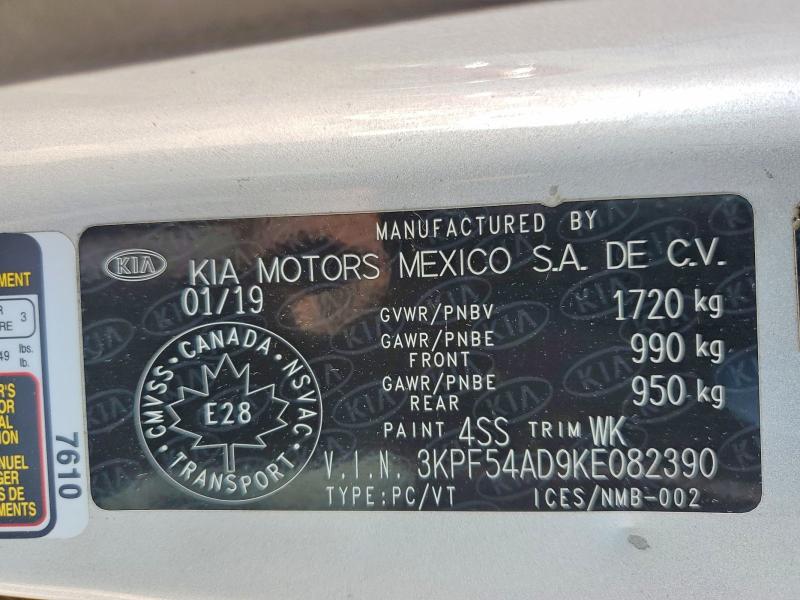 2019 Kia Forte მანქანა იყიდება აუქციონზე, vin: 3KPF54AD9KE082390, აუქციონის ნომერი: 66943256