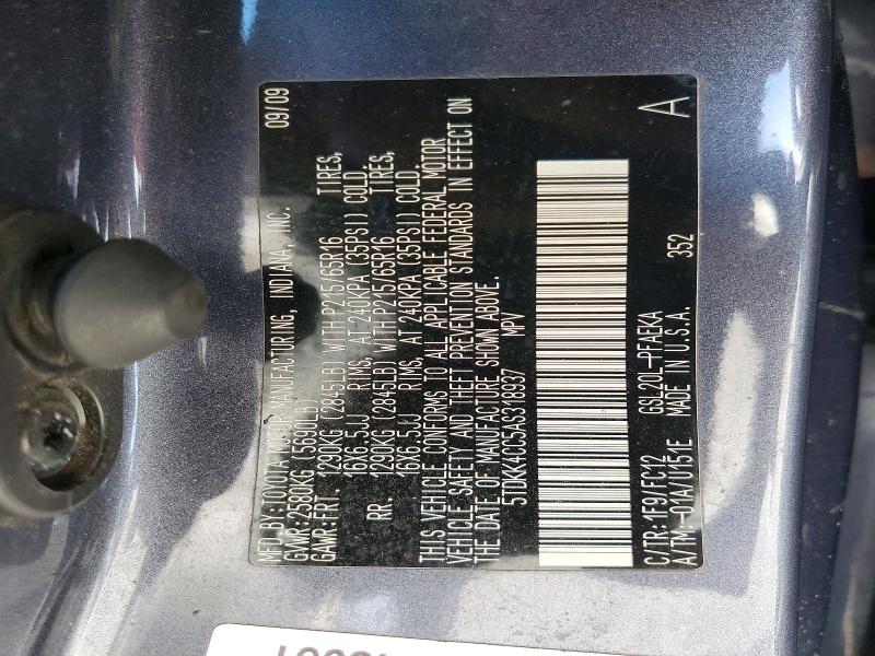 69030416 :رقم المزاد ، 5TDKK4CC5AS318937 vin ، 2010 Toyota Sienna مزاد بيع