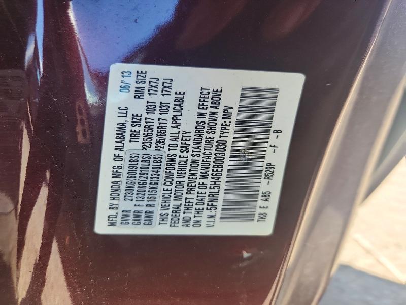 69675196 :رقم المزاد ، 5FNRL5H46EB003030 vin ، 2014 Honda Odyssey مزاد بيع