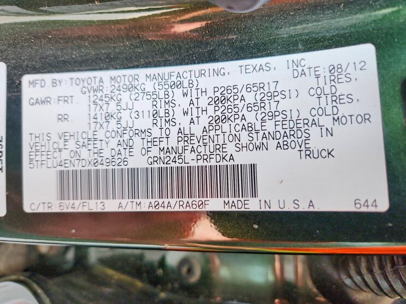 2013 Toyota Tacoma მანქანა იყიდება აუქციონზე, vin: 5TFLU4EN7DX049626, აუქციონის ნომერი: 69982566