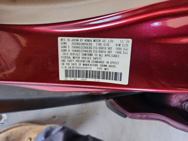 Продаж на аукціоні авто 2005 Honda Cr-v, vin: JHLRD78855C028173, номер лоту: 68663716