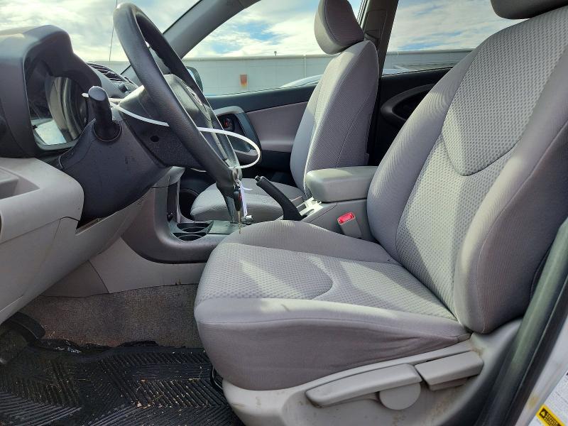 70656166 :رقم المزاد ، JTMBD33V975123217 vin ، 2007 Toyota Rav4 مزاد بيع