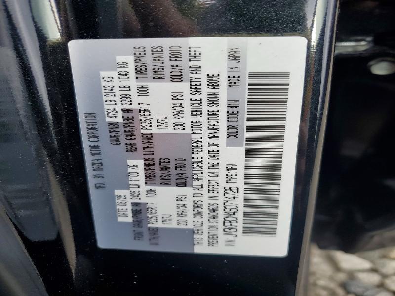 Продажа на аукционе авто 2025 Mazda Cx-5, vin: JM3KFBCM4S0714726, номер лота: 65695806