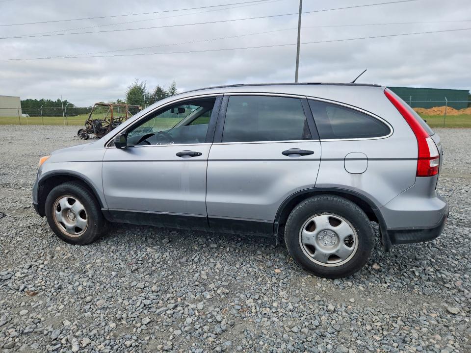 Продажа на аукционе авто 2007 Honda Cr-v, vin: JHLRE38397C006304, номер лота: 70503436