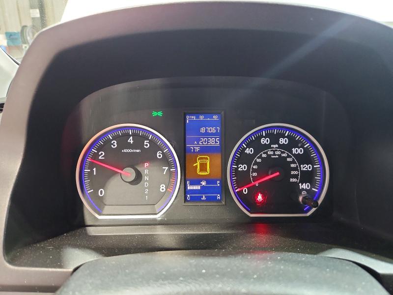 Aukcja sprzedaży 2011 Honda Cr-v, vin: 5J6RE3H71BL038411, numer aukcji: 69924886