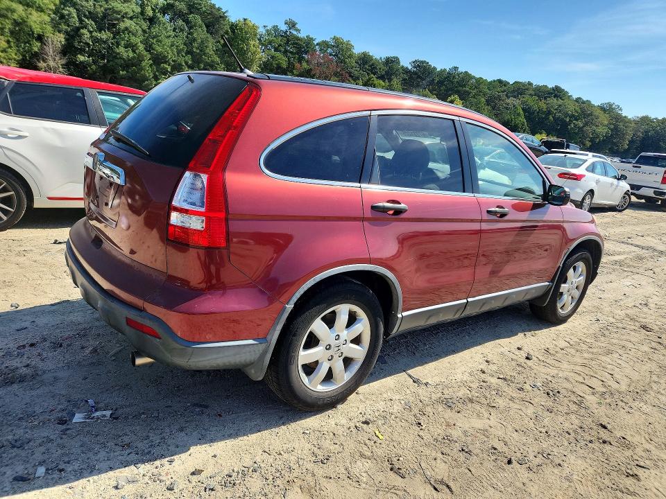 Продажа на аукционе авто 2008 Honda Cr-v, vin: JHLRE48558C004445, номер лота: 67231206