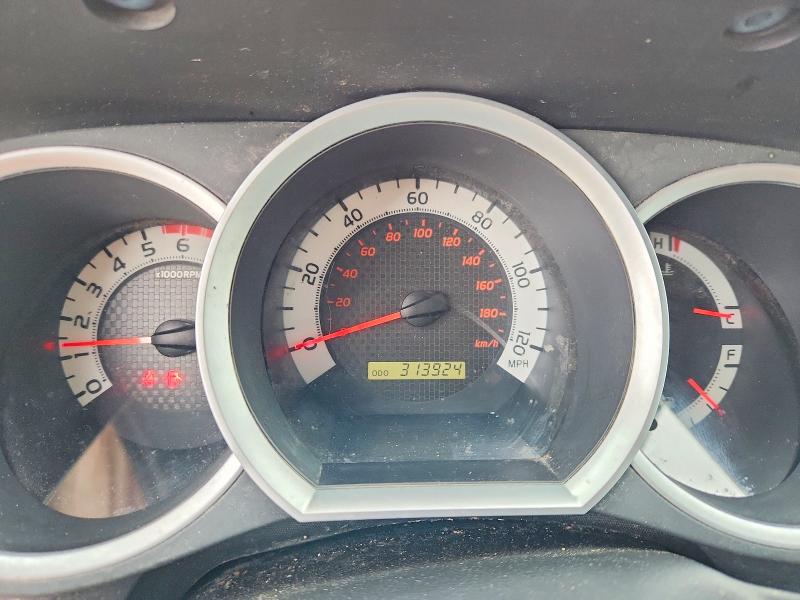 Продажа на аукционе авто 2012 Toyota Tacoma, vin: 3TMMU4FN8CM045284, номер лота: 70804636