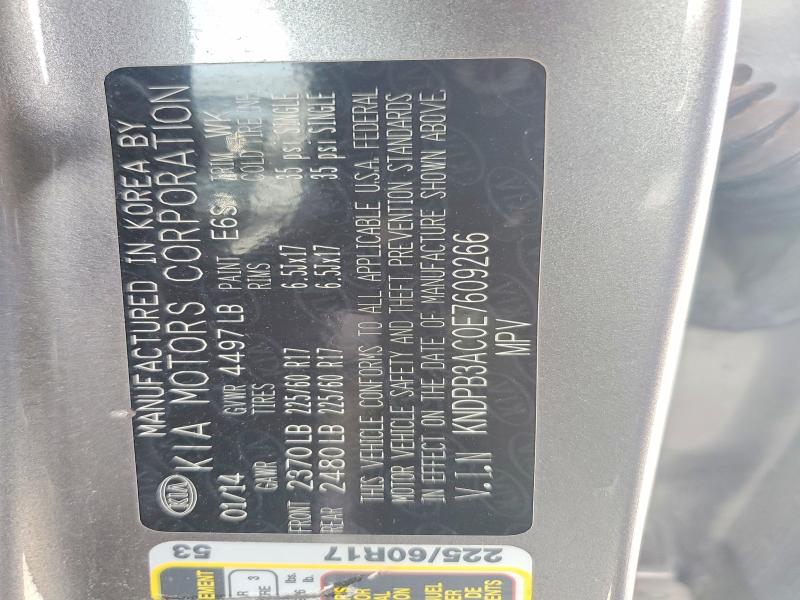 2014 Kia Sportage მანქანა იყიდება აუქციონზე, vin: KNDPB3AC0E7609266, აუქციონის ნომერი: 68501686