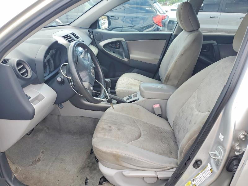 2011 Toyota Rav4 მანქანა იყიდება აუქციონზე, vin: 2T3ZF4DV3BW104886, აუქციონის ნომერი: 67987746