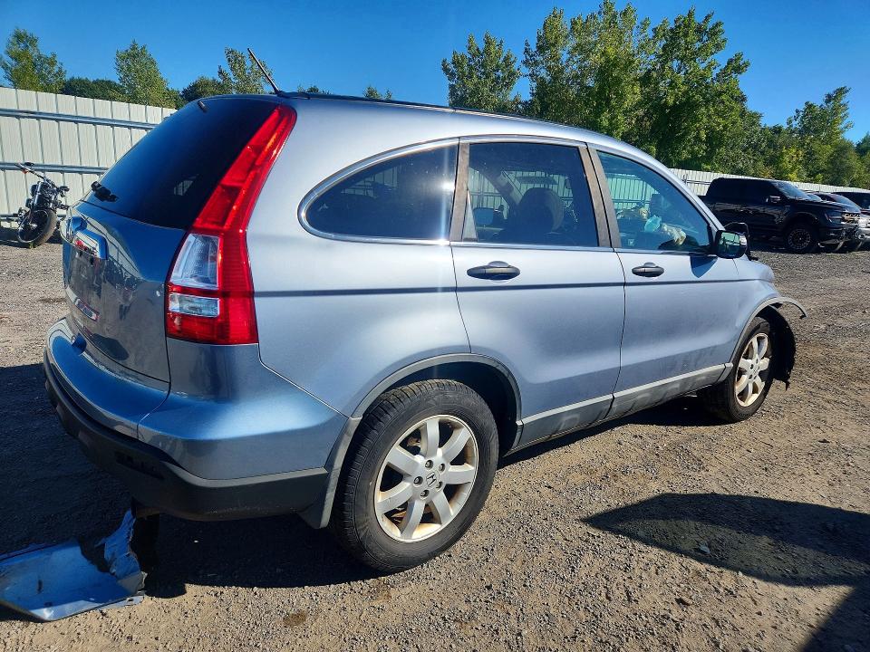 Продаж на аукціоні авто 2008 Honda Cr-v, vin: 5J6RE48568L047330, номер лоту: 69217006