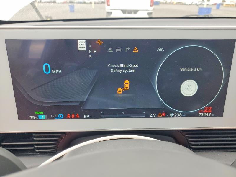 Aukcja sprzedaży 2023 Hyundai Ioniq 5, vin: KM8KNDAFXPU153455, numer aukcji: 70417676