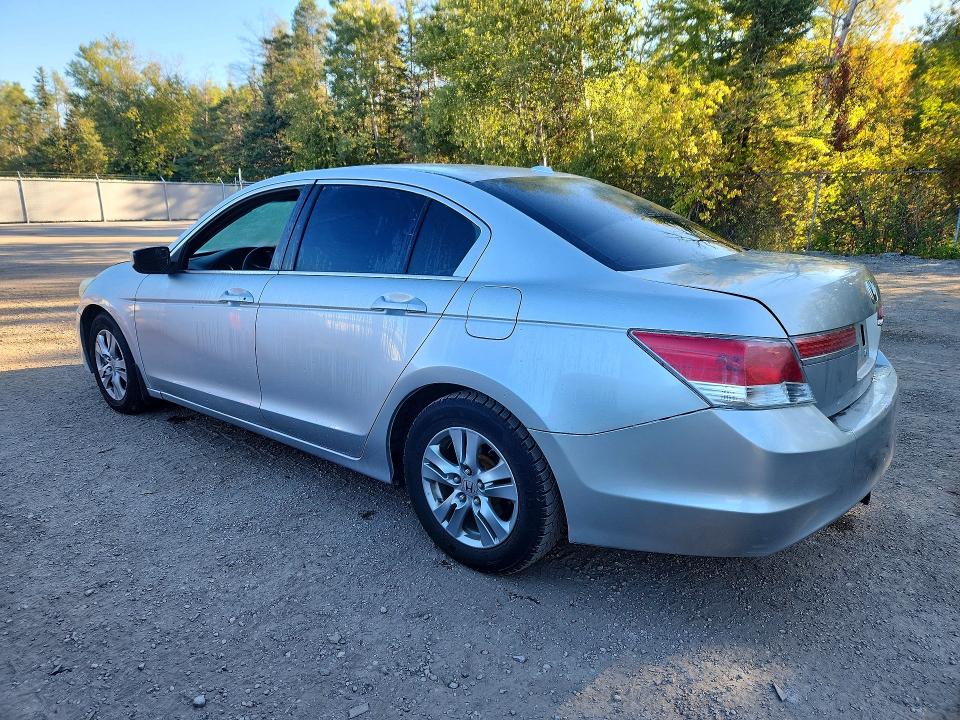 Продажа на аукционе авто 2011 Honda Accord, vin: 1HGCP2F68BA802231, номер лота: 68149616