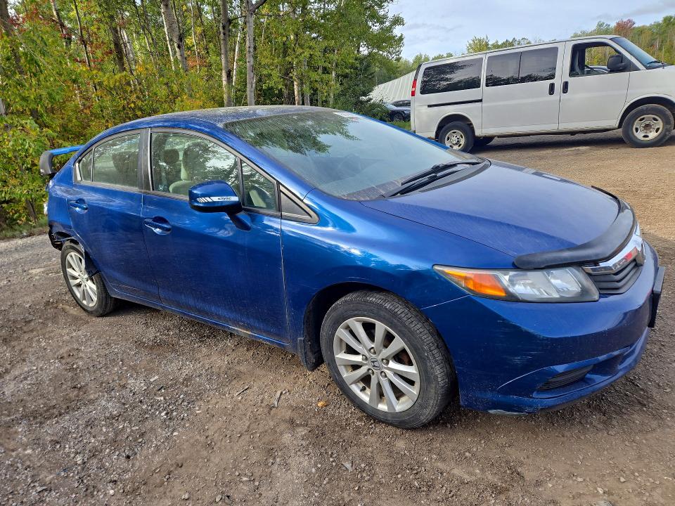 2012 Honda Civic მანქანა იყიდება აუქციონზე, vin: 2HGFB2F53CH000515, აუქციონის ნომერი: 68786016