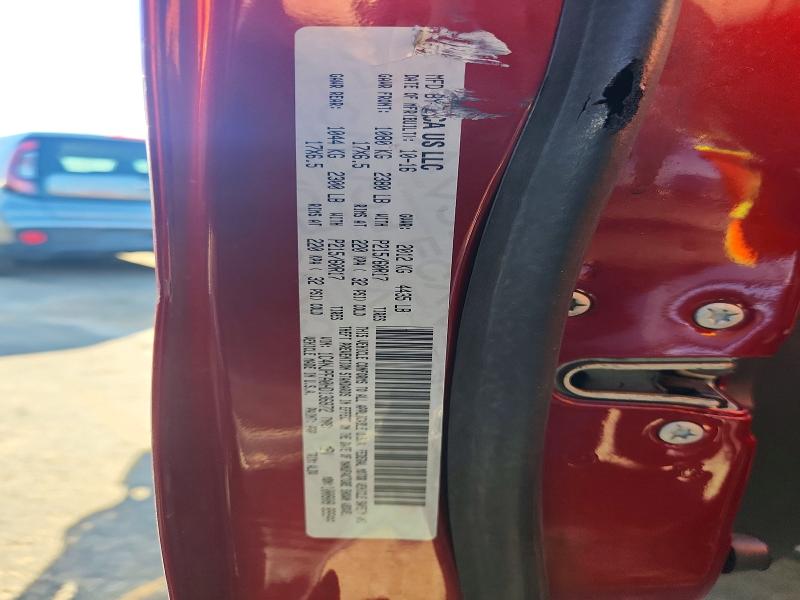 Продаж на аукціоні авто 2016 Jeep Patriot, vin: 1C4NJRFB2GD737798, номер лоту: 68562326