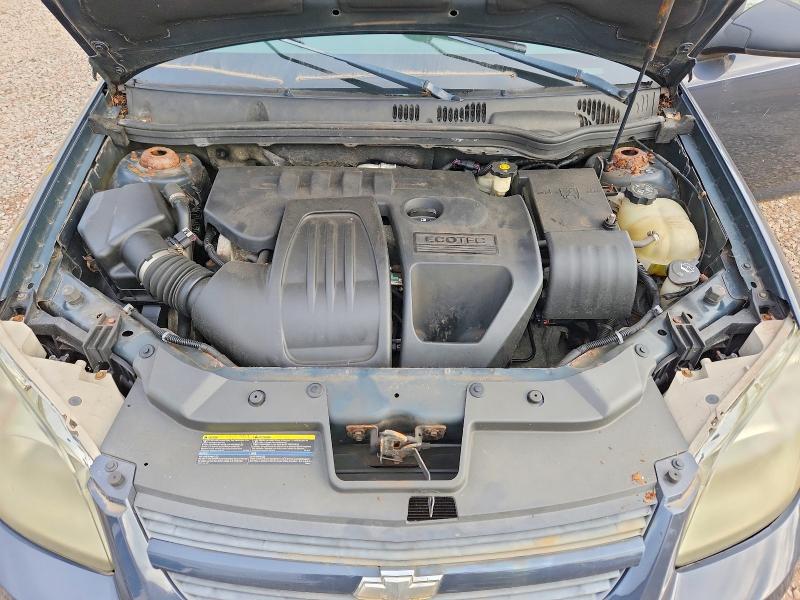 Продажа на аукционе авто 2008 Chevrolet Cobalt, vin: 1G1AK58F187340418, номер лота: 70703316