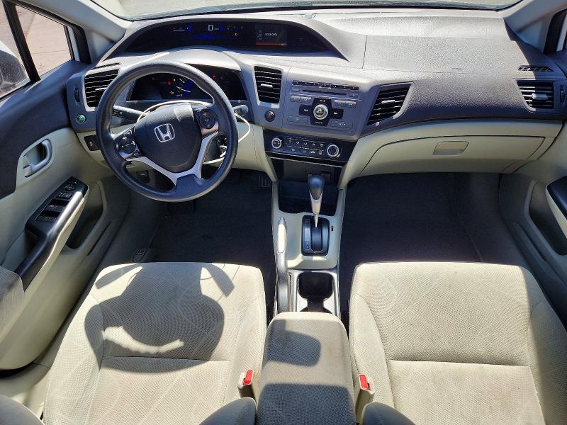 2012 Honda Civic მანქანა იყიდება აუქციონზე, vin: 19XFB2F58CE381160, აუქციონის ნომერი: 68446126