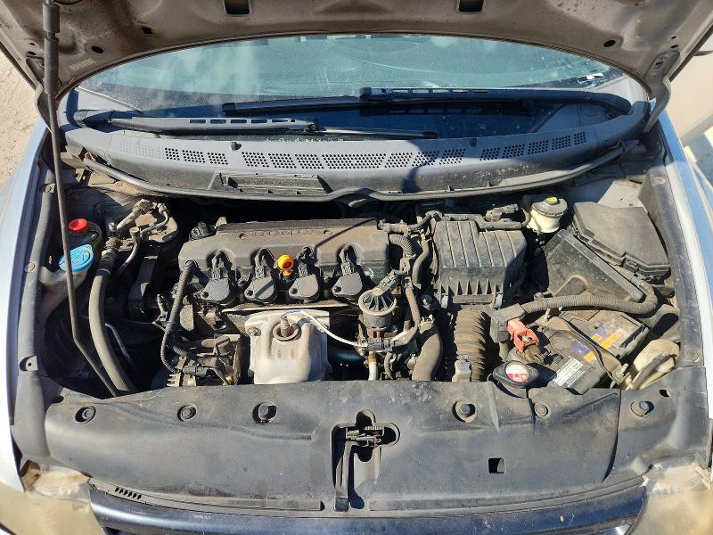 Продажа на аукционе авто 2007 Honda Civic, vin: 2HGFG12697H539642, номер лота: 69972926