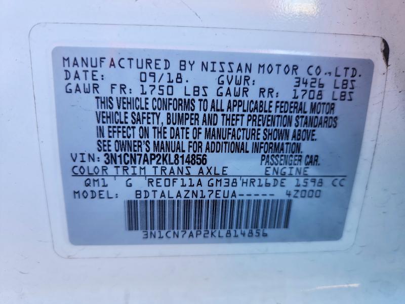 Продажа на аукционе авто 2019 Nissan Versa, vin: 3N1CN7AP2KL814856, номер лота: 70341206