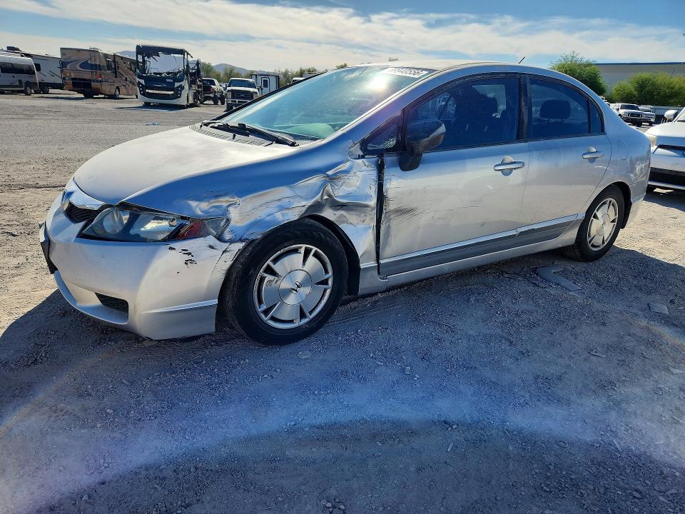 Продажа на аукционе авто 2009 Honda Civic, vin: JHMFA36219S012952, номер лота: 69940556