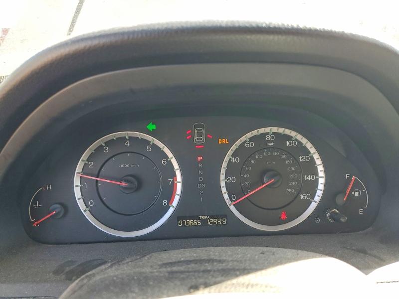 69893836 :رقم المزاد ، 1HGCP2F44AA175234 vin ، 2010 Honda Accord مزاد بيع