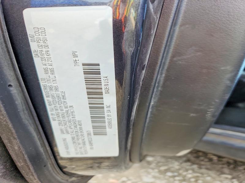 Продаж на аукціоні авто 2007 Subaru Outback, vin: 4S4BP62C377336575, номер лоту: 70163566