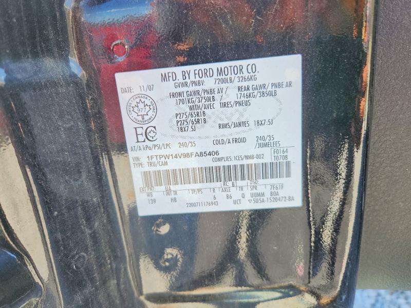 Продаж на аукціоні авто 2008 Ford F150, vin: 1FTPW14V98FA85406, номер лоту: 67539786