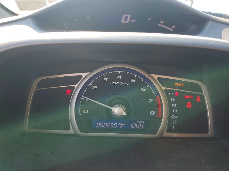 2010 Honda Civic მანქანა იყიდება აუქციონზე, vin: 2HGFA1F31AH508037, აუქციონის ნომერი: 69096736