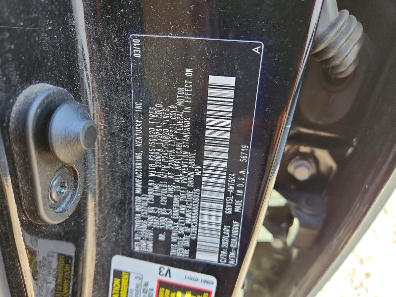 Продажа на аукционе авто 2010 Toyota Venza, vin: 4T3BK3BB9AU036026, номер лота: 70957576