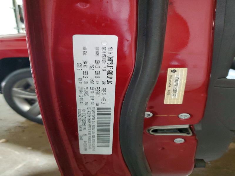 Продажа на аукционе авто 2014 Jeep Patriot, vin: 1C4NJPFAXED889532, номер лота: 68080296