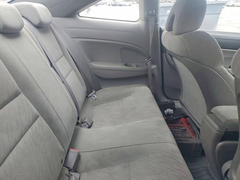 Продажа на аукционе авто 2008 Honda Civic, vin: 2HGFG12668H576858, номер лота: 70809846