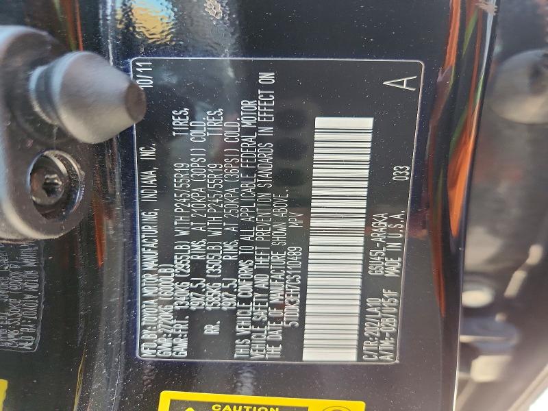 2012 Toyota Highlander მანქანა იყიდება აუქციონზე, vin: 5TDDK3EH7CS110489, აუქციონის ნომერი: 67293126
