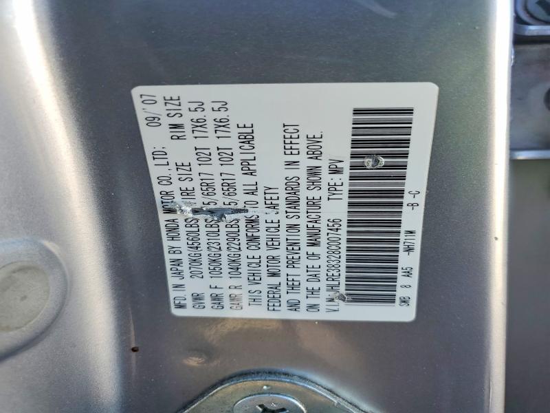 Продаж на аукціоні авто 2008 Honda Cr-v, vin: JHLRE38328C007456, номер лоту: 68045836