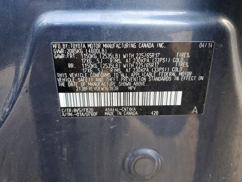 Продажа на аукционе авто 2014 Toyota Rav4, vin: 2T3BFREV0EW161838, номер лота: 67917456