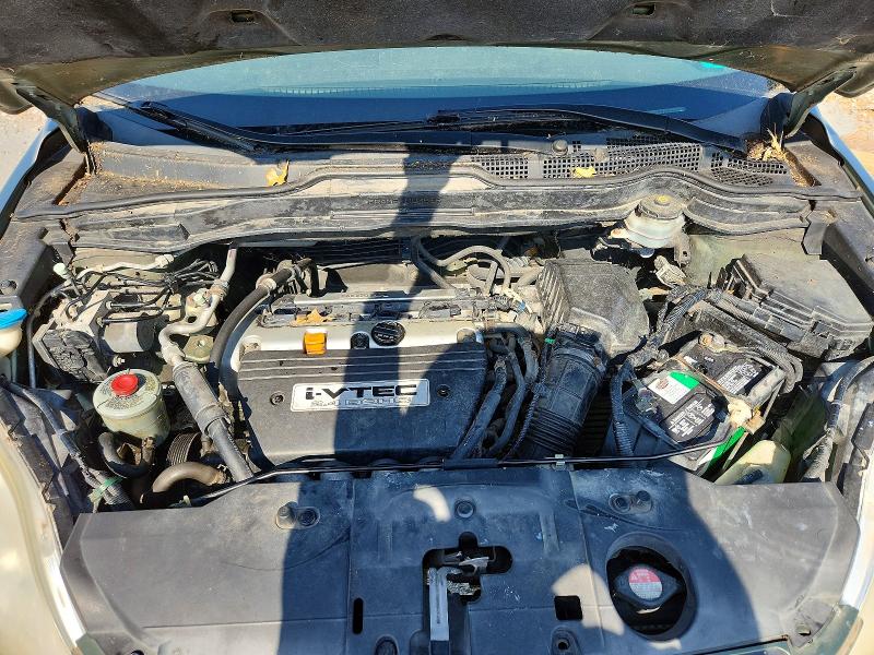 Auction sale of the 2007 Honda Cr-v, vin: JHLRE48307C081544, lot number: 69379206
