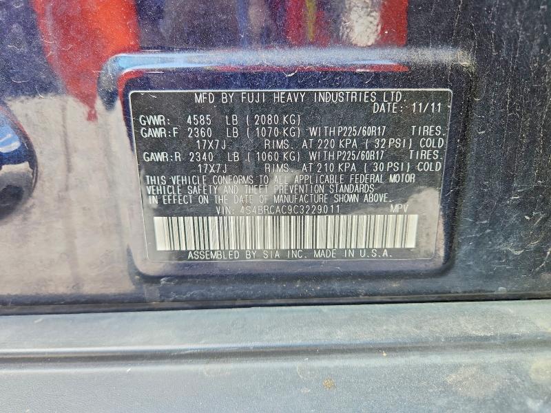 Продаж на аукціоні авто 2012 Subaru Outback, vin: 4S4BRCAC9C3229011, номер лоту: 69379636