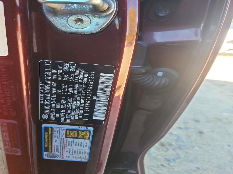 Aukcja sprzedaży 2019 Kia Sorento, vin: 5XYPGDA35KG466854, numer aukcji: 70497106