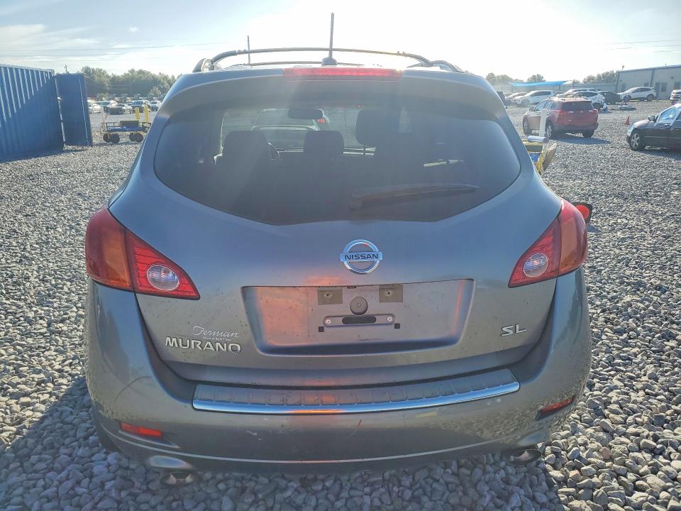 Продажа на аукционе авто 2009 Nissan Murano, vin: JN8AZ18U89W103835, номер лота: 69551046