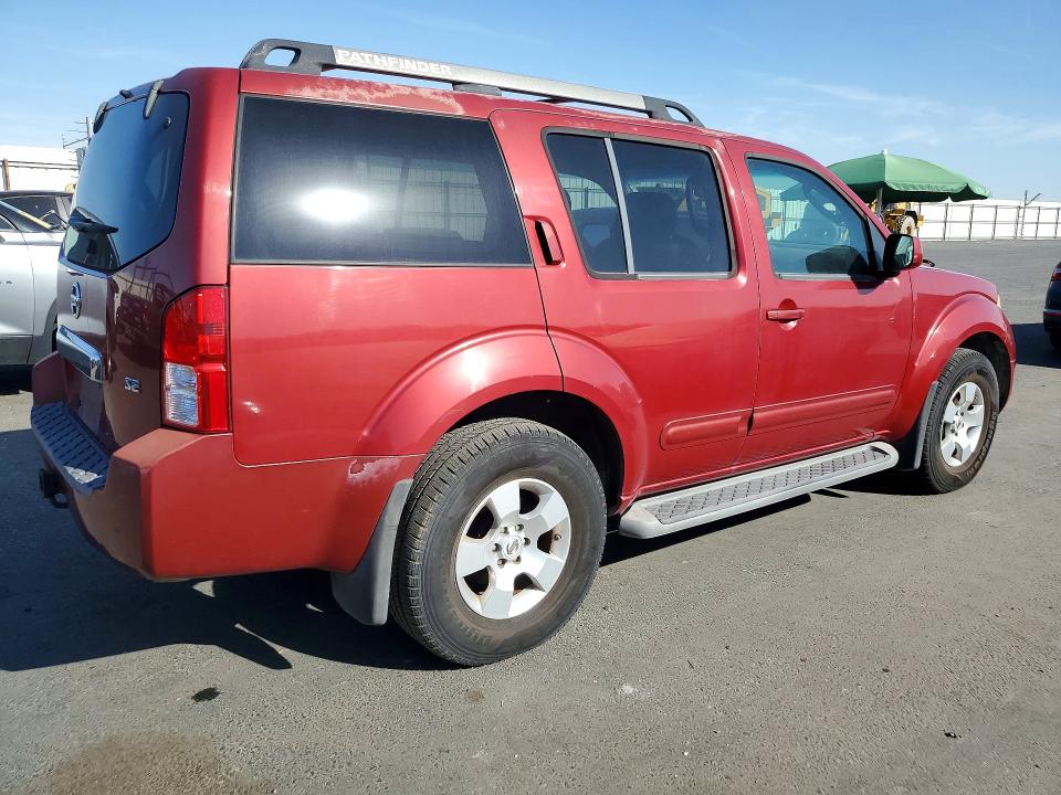Продажа на аукционе авто 2007 Nissan Pathfinder, vin: 5N1AR18U47C622029, номер лота: 68700146