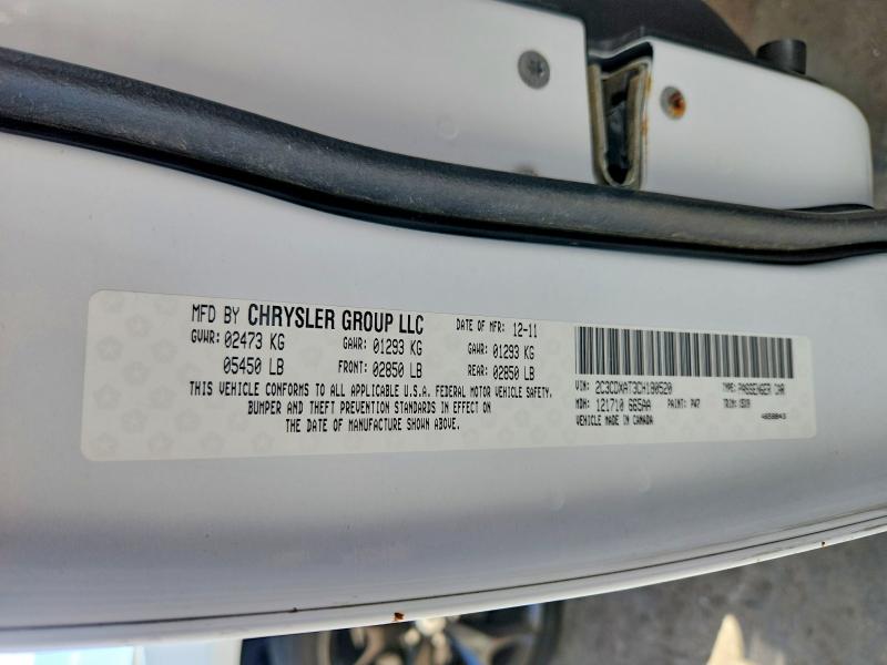 Продажа на аукционе авто 2012 Dodge Charger, vin: 2C3CDXAT3CH180520, номер лота: 68883016