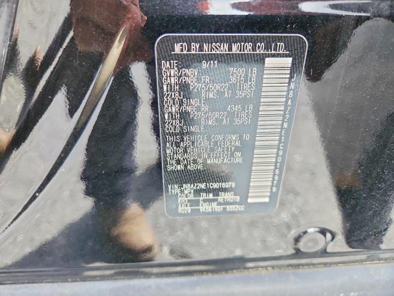 Aukcja sprzedaży 2012 Infiniti Qx56, vin: JN8AZ2NE1C9016979, numer aukcji: 68288896