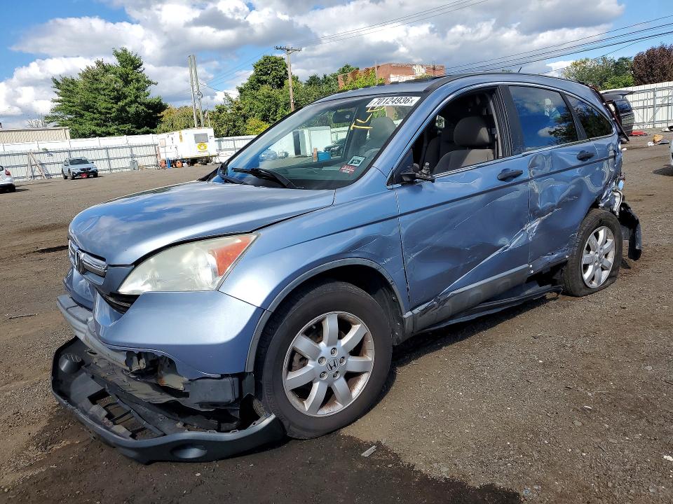 Продаж на аукціоні авто 2009 Honda Cr-v, vin: 5J6RE48519L067535, номер лоту: 70124936