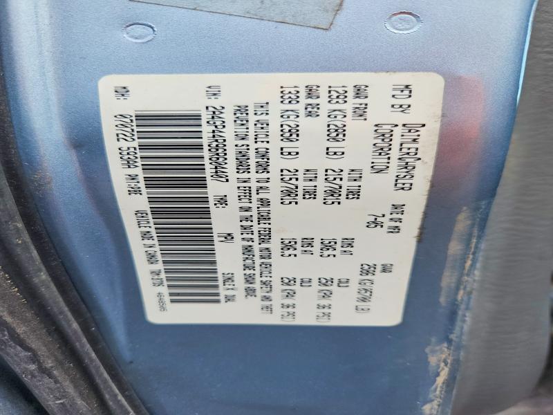 Aukcja sprzedaży 2006 Chrysler Town & Country, vin: 2A4GP44R96R604407, numer aukcji: 67776696