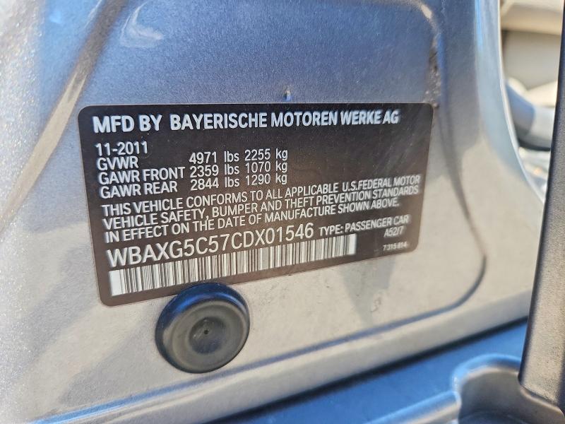 Продажа на аукционе авто 2012 Bmw 528, vin: WBAXG5C57CDX01546, номер лота: 67810336