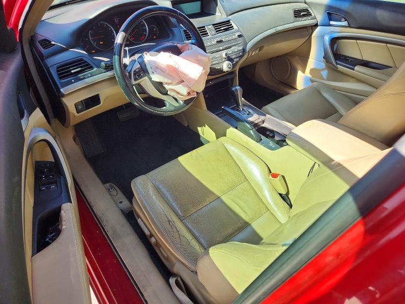 Продажа на аукционе авто 2009 Honda Accord, vin: 1HGCS22869A008540, номер лота: 70184916