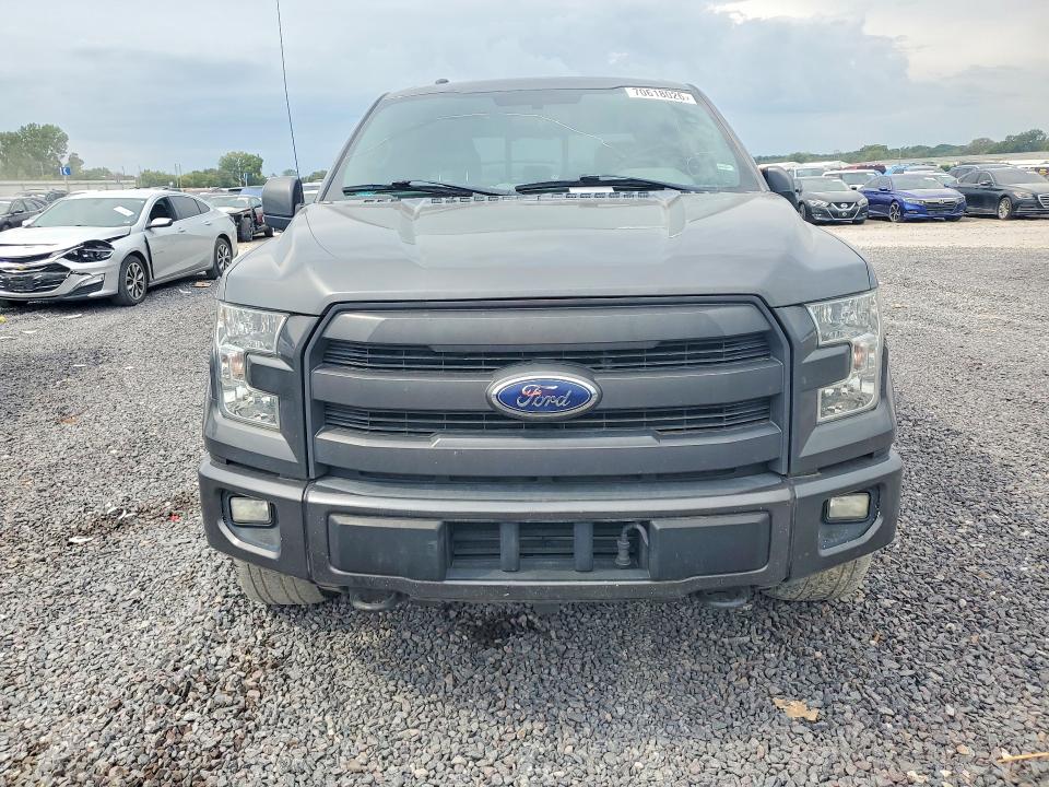 2015 Ford F150 მანქანა იყიდება აუქციონზე, vin: 1FTFW1EG7FFB64730, აუქციონის ნომერი: 70618026