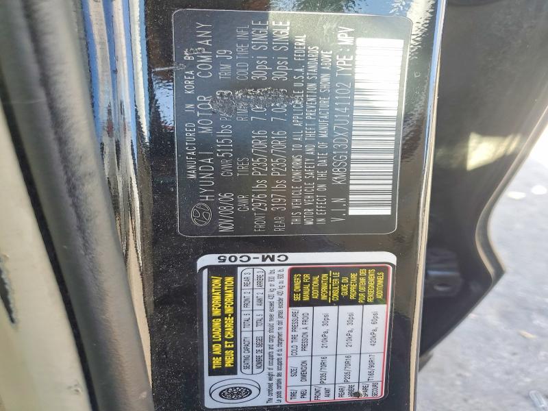 2007 Hyundai Santa Fe მანქანა იყიდება აუქციონზე, vin: KM8SG13DX7U141102, აუქციონის ნომერი: 70061166